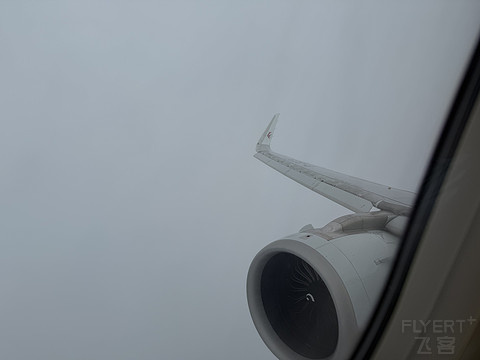 再访天府｜东航MU6997 TFU-PVG A320neo公务舱体验
