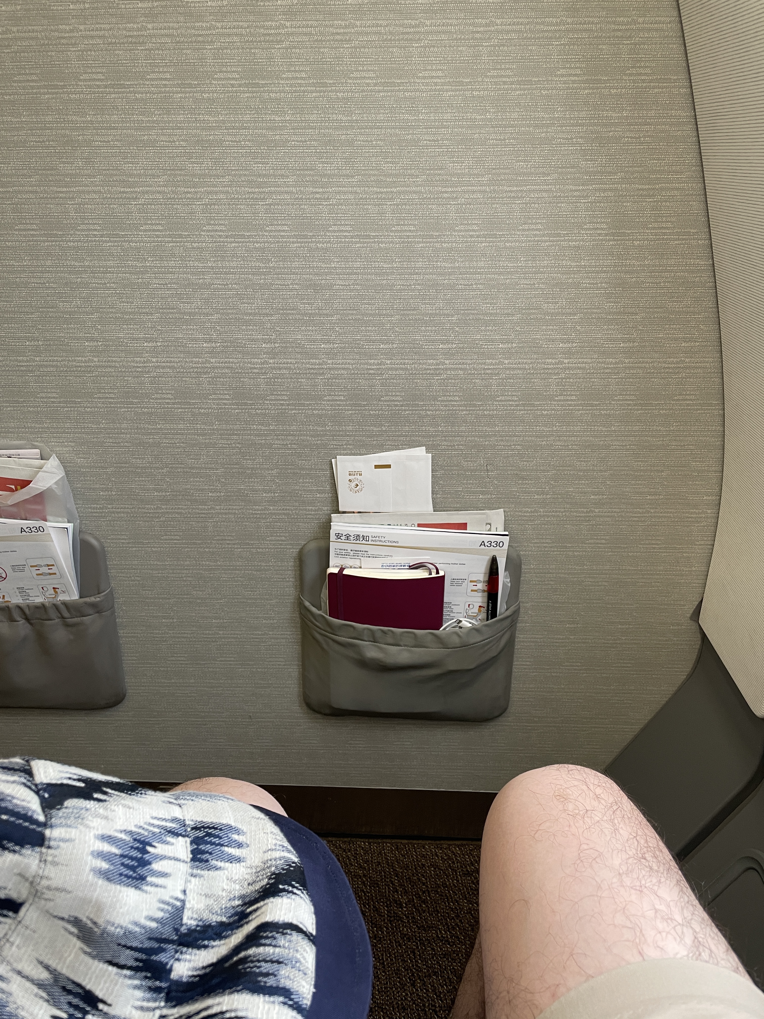 ʲǿ | A330-300 λ | PVG-KHG | б