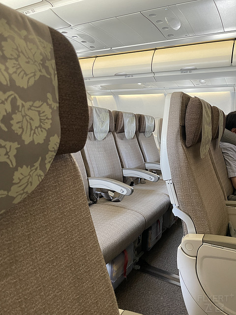 喀什星空 | 东航A330-300 超经舱位 | PVG-KHG往返 | 飞行报告