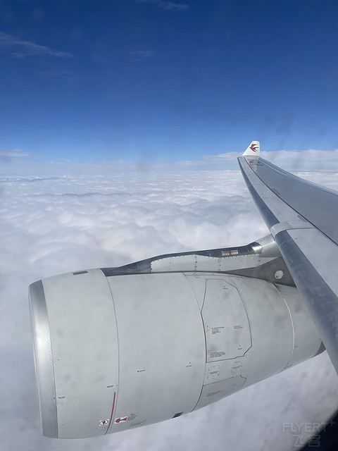 喀什星空 | 东航A330-300 超经舱位 | PVG-KHG往返 | 飞行报告