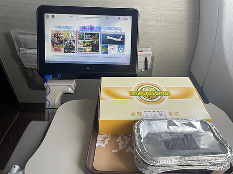 喀什星空 | 东航A330-300 超经舱位 | PVG-KHG往返 | 飞行报告
