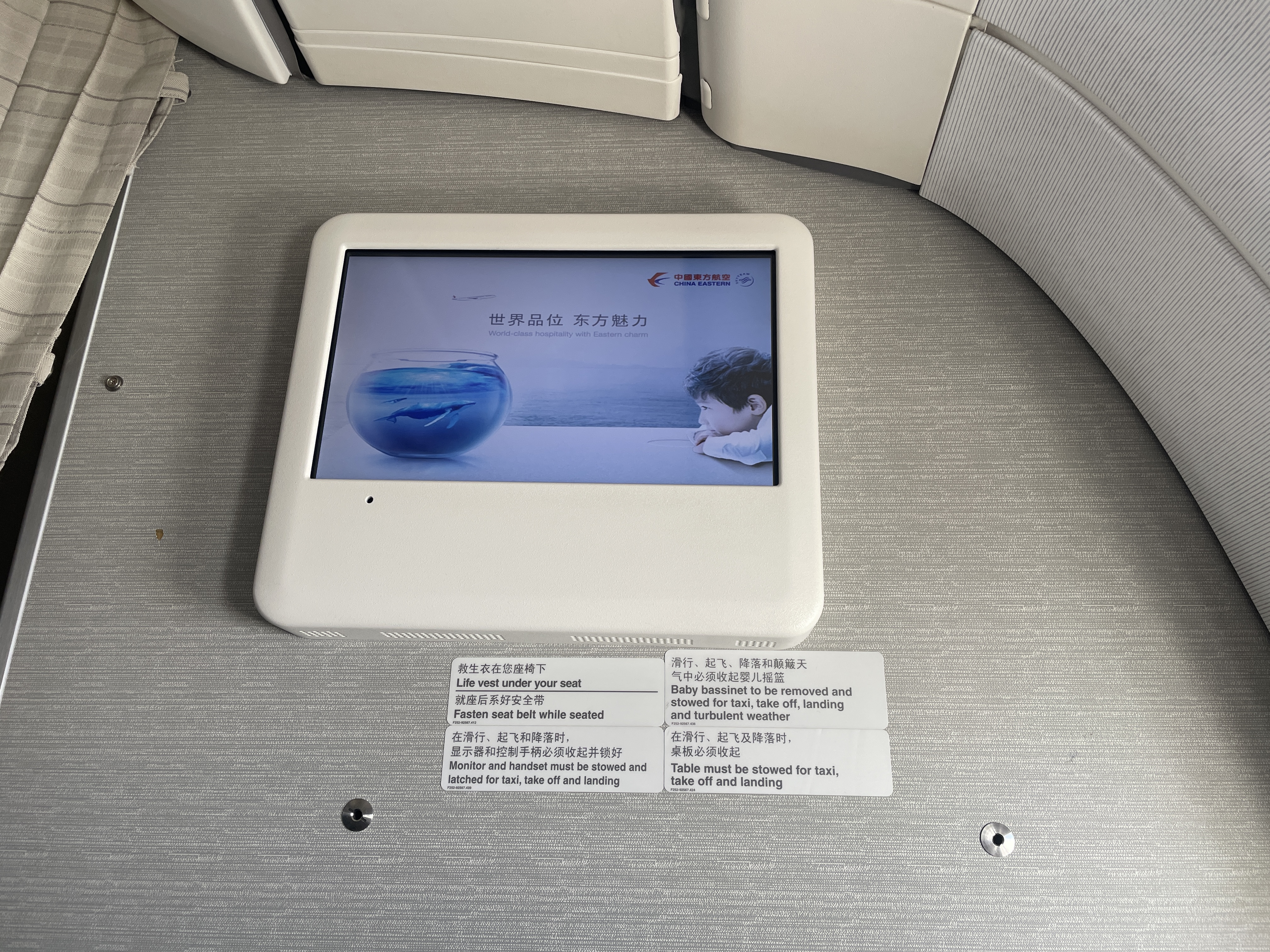 ʲǿ | A330-300 λ | PVG-KHG | б