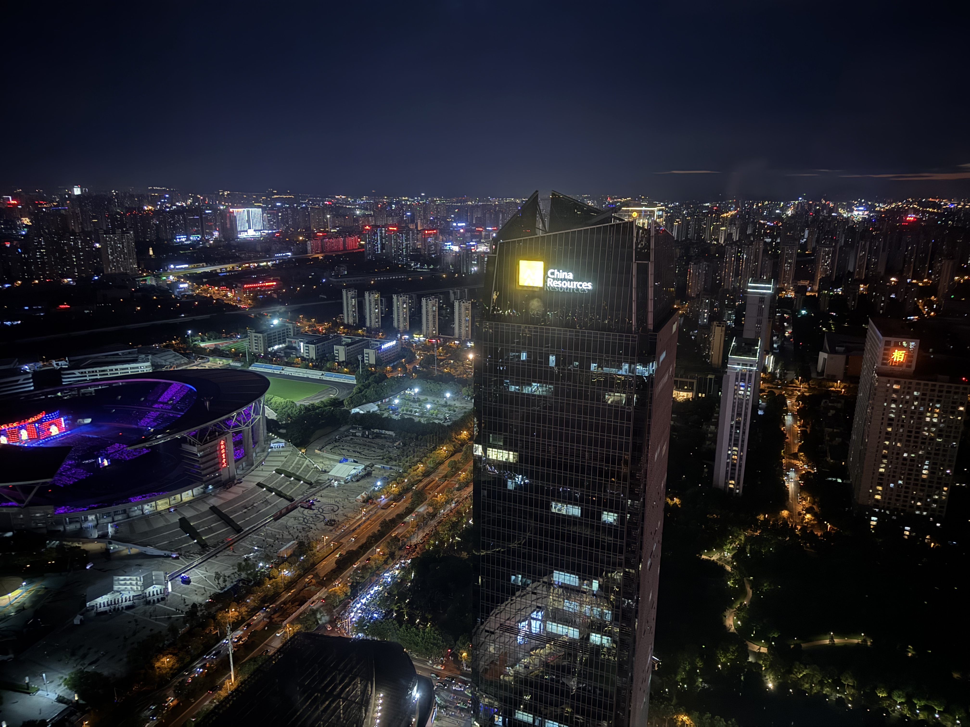 ϷʾþƵ׷  GRAND HYATT HEFEI