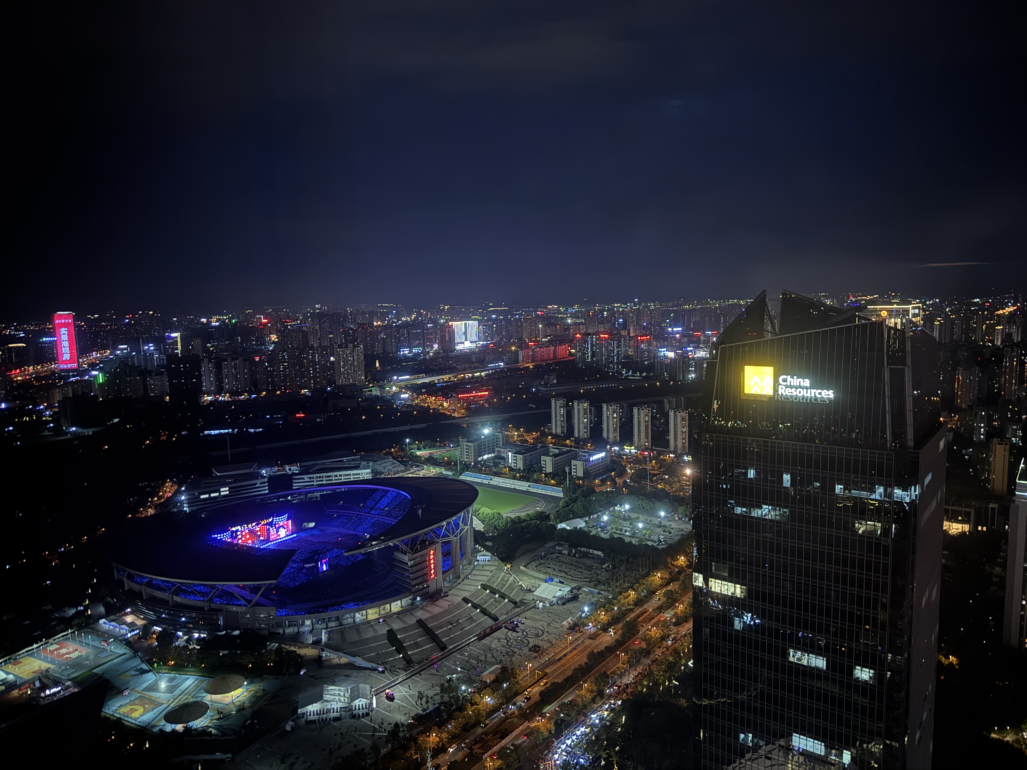 ϷʾþƵ׷  GRAND HYATT HEFEI