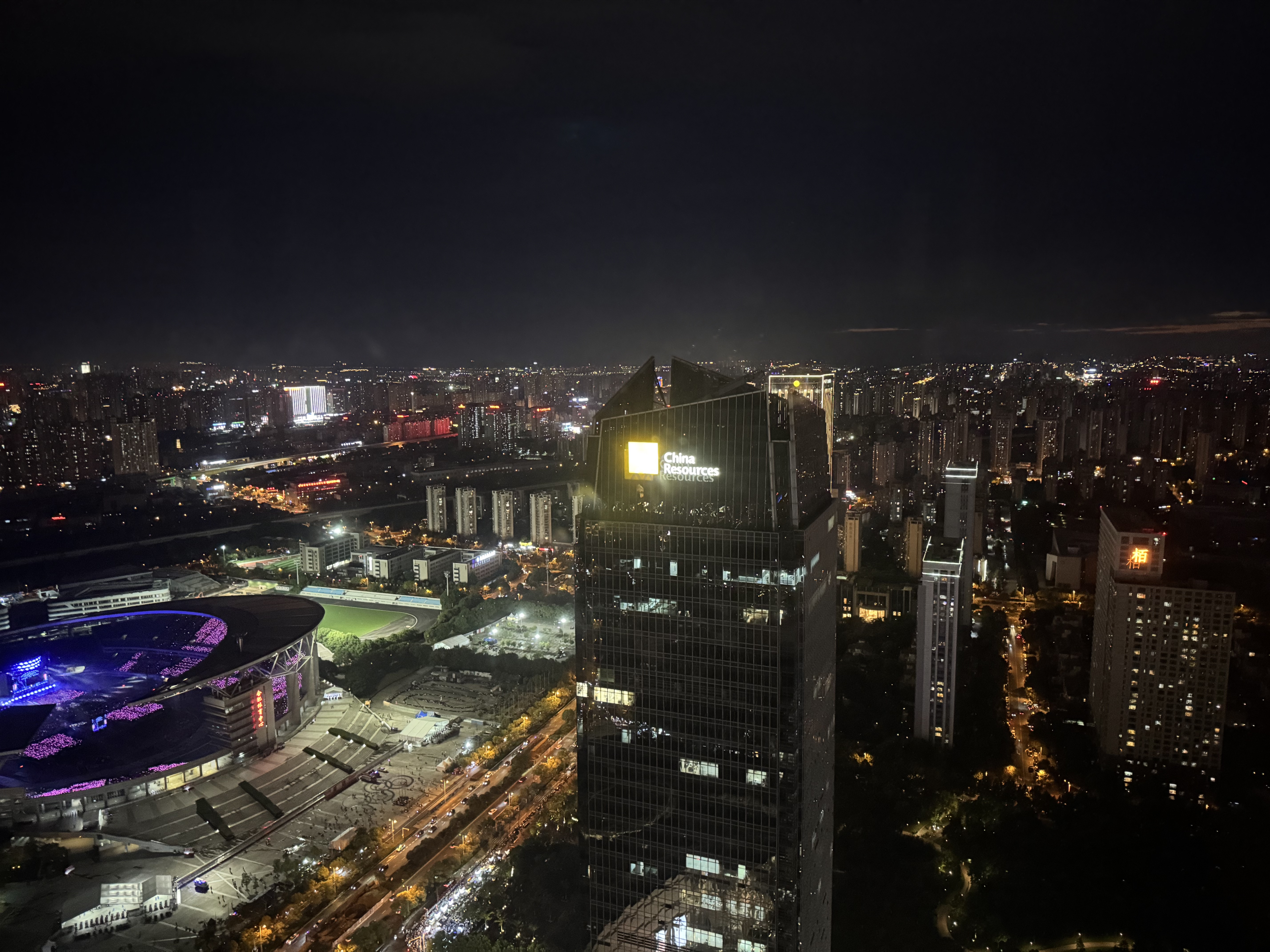 ϷʾþƵ׷  GRAND HYATT HEFEI