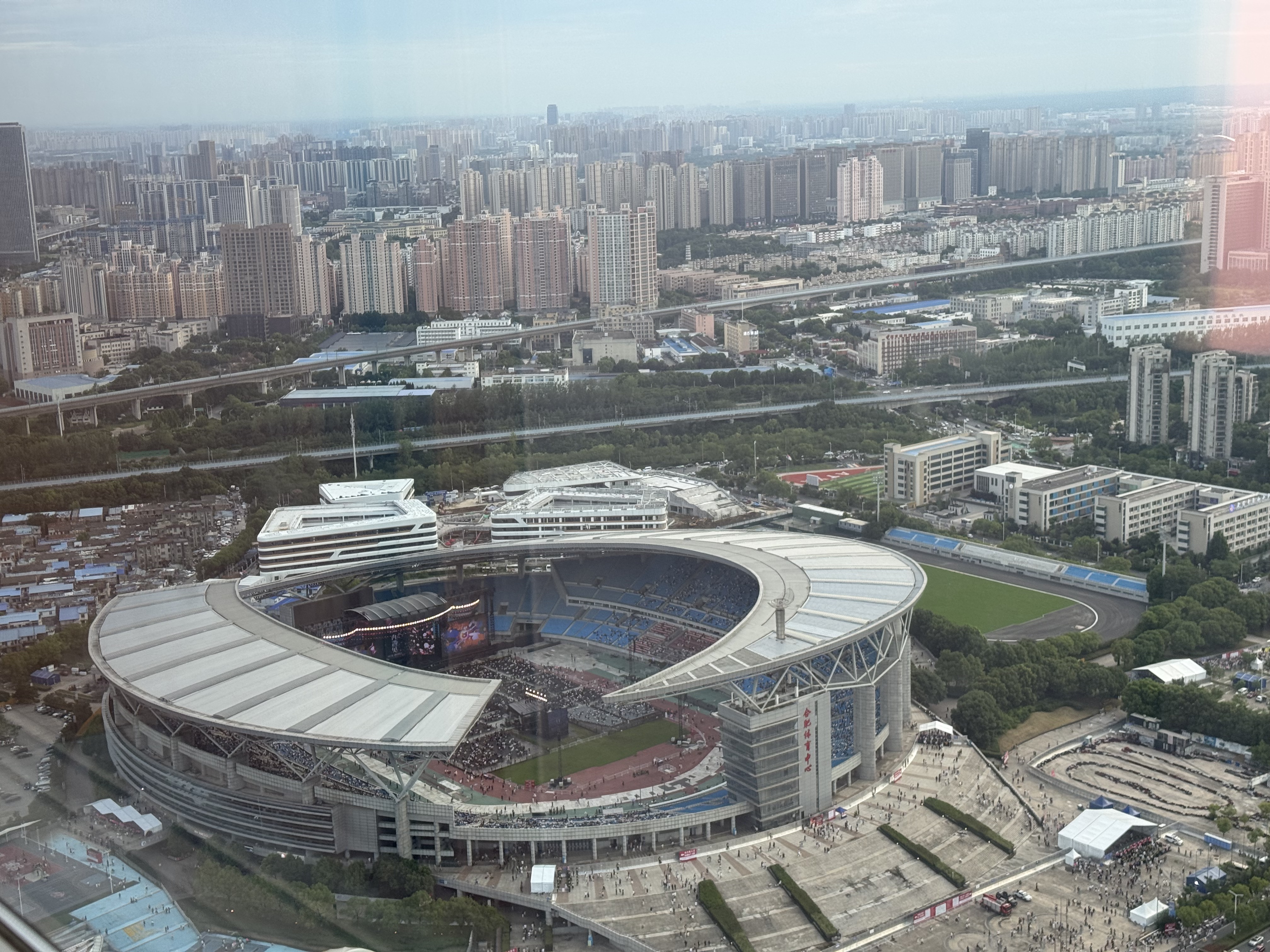 ϷʾþƵ׷  GRAND HYATT HEFEI