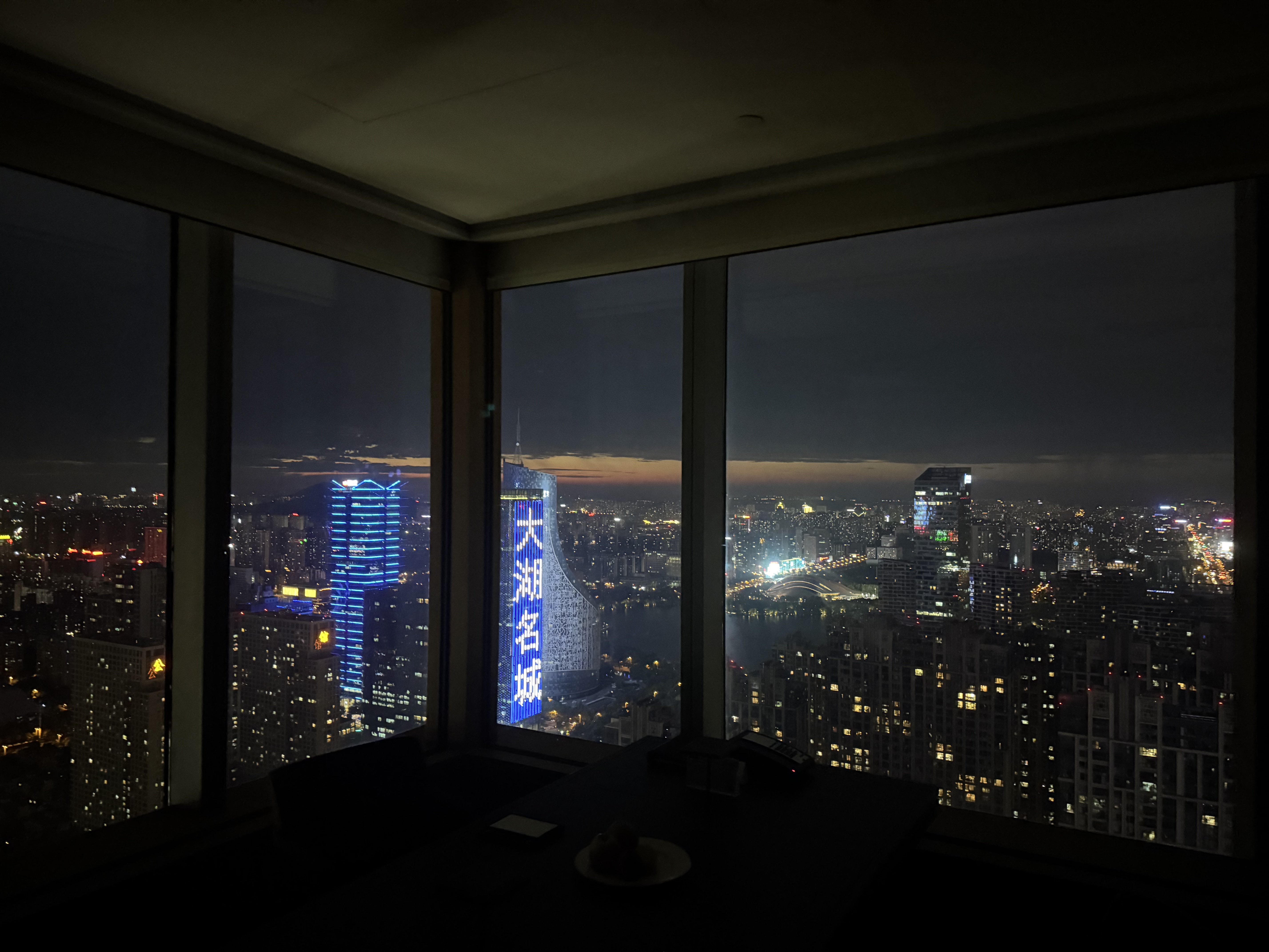 ϷʾþƵ׷  GRAND HYATT HEFEI