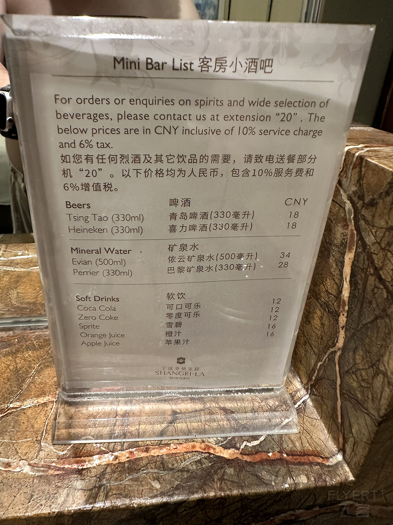 011714ZQPELQHZQBZIAKNR.png 011714ZQPELQHZQBZIAKNR.png