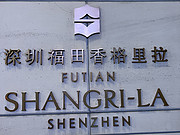 <em>ڸ</em>λúã600ȫ