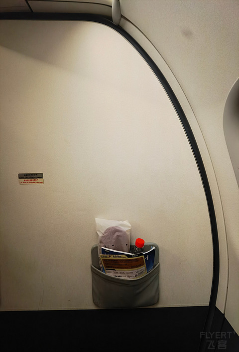 没苦硬吃 - 深圳-湛江往返深航飞行之旅