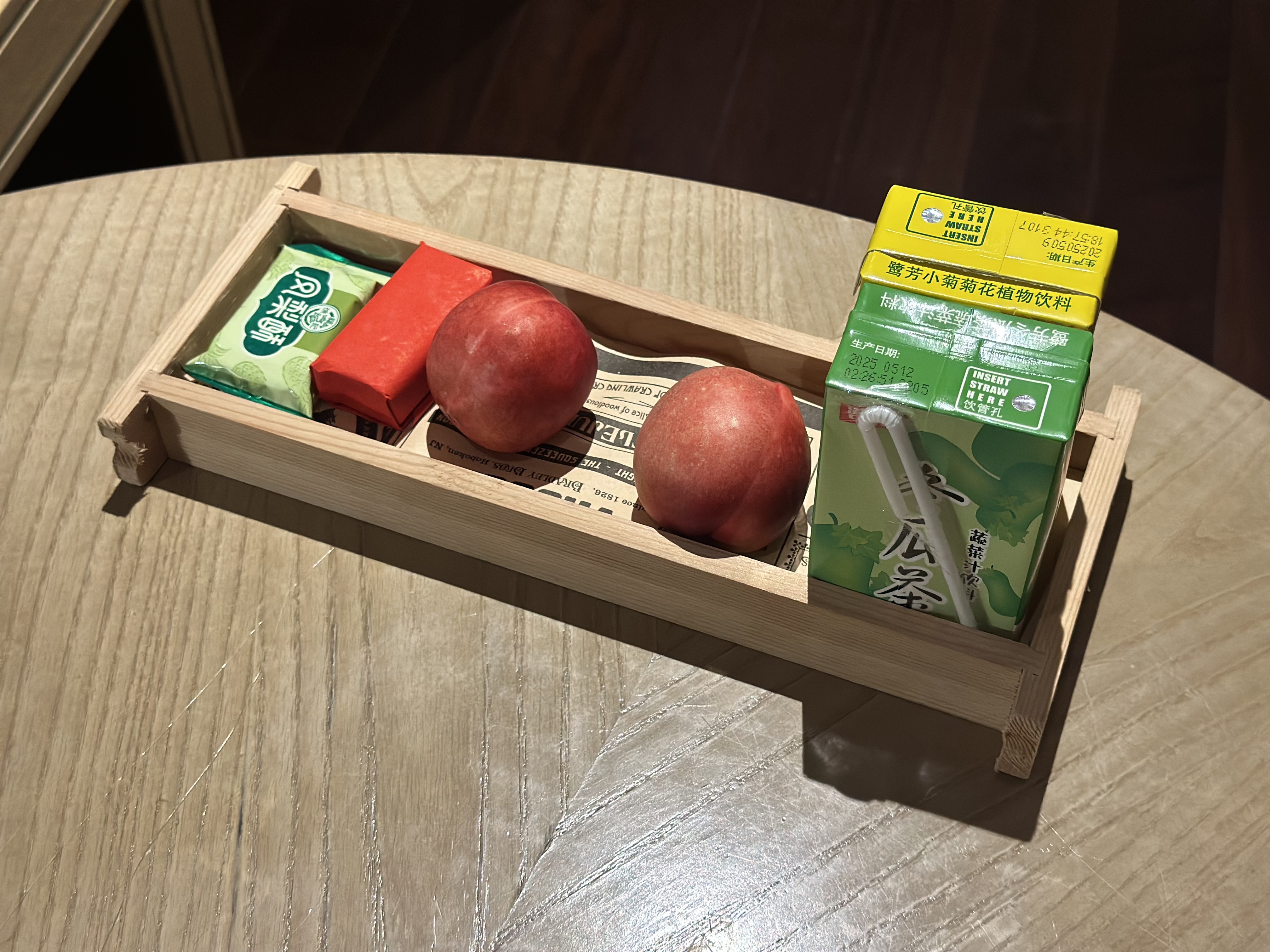 Ϻ绪غź׻