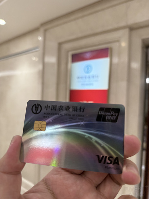精粹白最大的价值在此体现——重庆江北机场T3B出港超标准贵宾体验