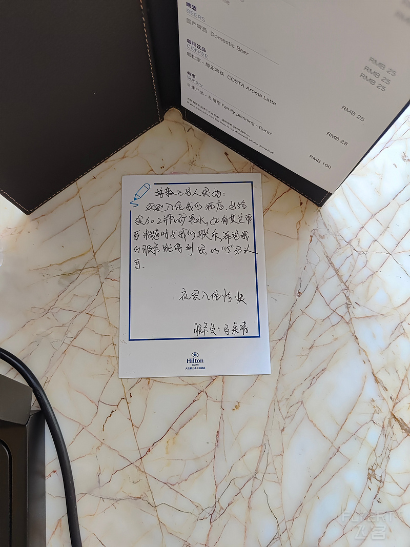 1224578OB62NPUI1Hm8UEQ.jpg 1224578OB62NPUI1Hm8UEQ.jpg