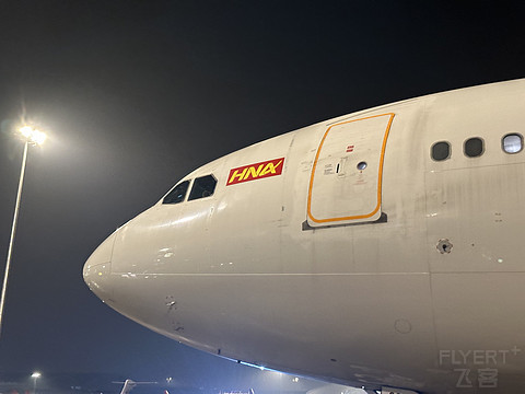 飞行日志：2025.7.25 HU7612
