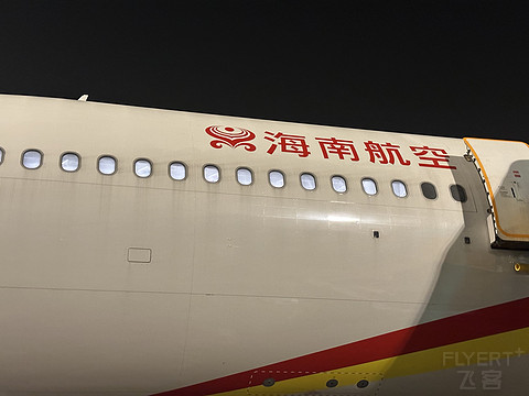 飞行日志：2025.7.25 HU7612