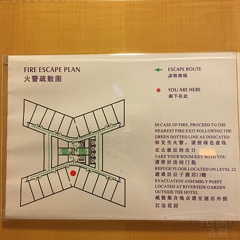 宁波万豪 位置优越 服务在线 老而弥坚