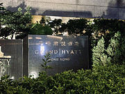 Hyatt<em>Grand</em> <em>Hyatt</em> Hong Kong