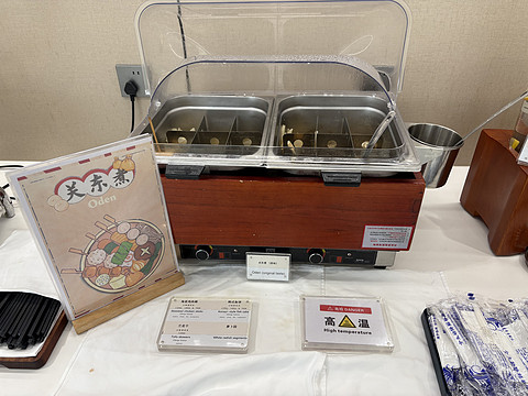 延误加延误，深航PVG-SZX-HAN之600元，SZX超棒休息室美食的廉价之旅[by上海小医生]