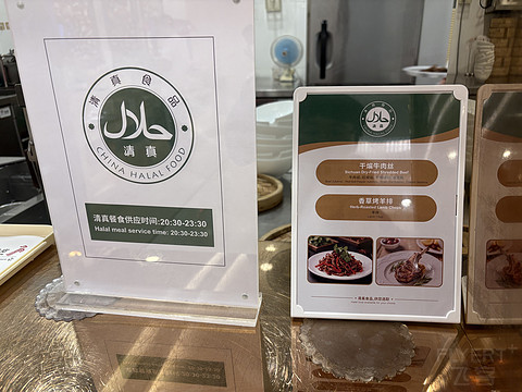 延误加延误，深航PVG-SZX-HAN之600元，SZX超棒休息室美食的廉价之旅[by上海小医生]