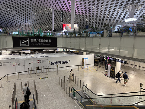 延误加延误，深航PVG-SZX-HAN之600元，SZX超棒休息室美食的廉价之旅[by上海小医生]