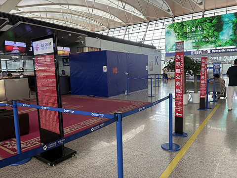 延误加延误，深航PVG-SZX-HAN之600元，SZX超棒休息室美食的廉价之旅[by上海小医生]