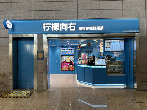 云端之上的东方头等巡礼-MU545(PVG-SIN)