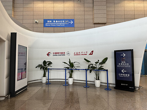 云端之上的东方头等巡礼-MU545(PVG-SIN)