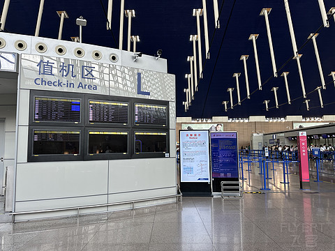 云端之上的东方头等巡礼-MU545(PVG-SIN)