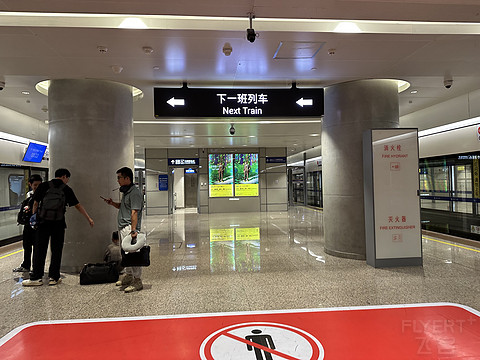 云端之上的东方头等巡礼-MU545(PVG-SIN)