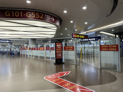 云端之上的东方头等巡礼-MU545(PVG-SIN)