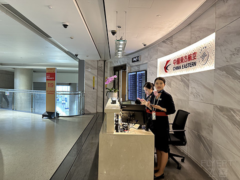 云端之上的东方头等巡礼-MU545(PVG-SIN)