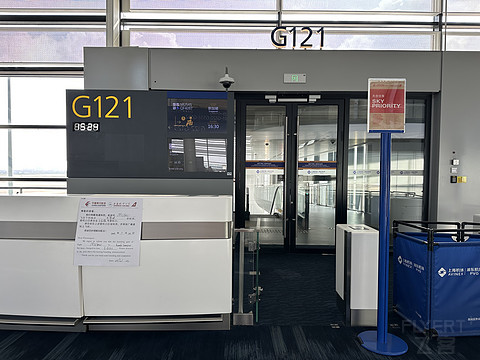 云端之上的东方头等巡礼-MU545(PVG-SIN)