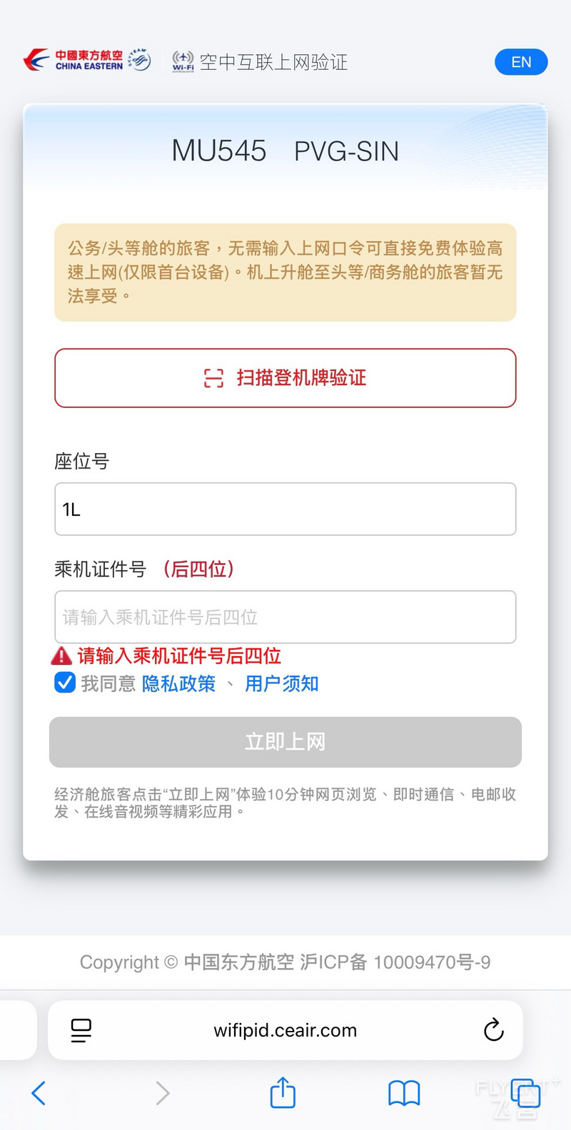 215714YXCAPJYIGCDLHWJF.png