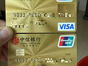 ɹ˫<em>visa</em>оƬˢݵһ
