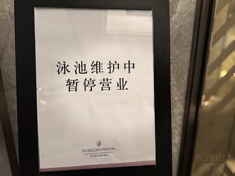 094944OSUSZQFDGEMURIRZ.png 094944OSUSZQFDGEMURIRZ.png