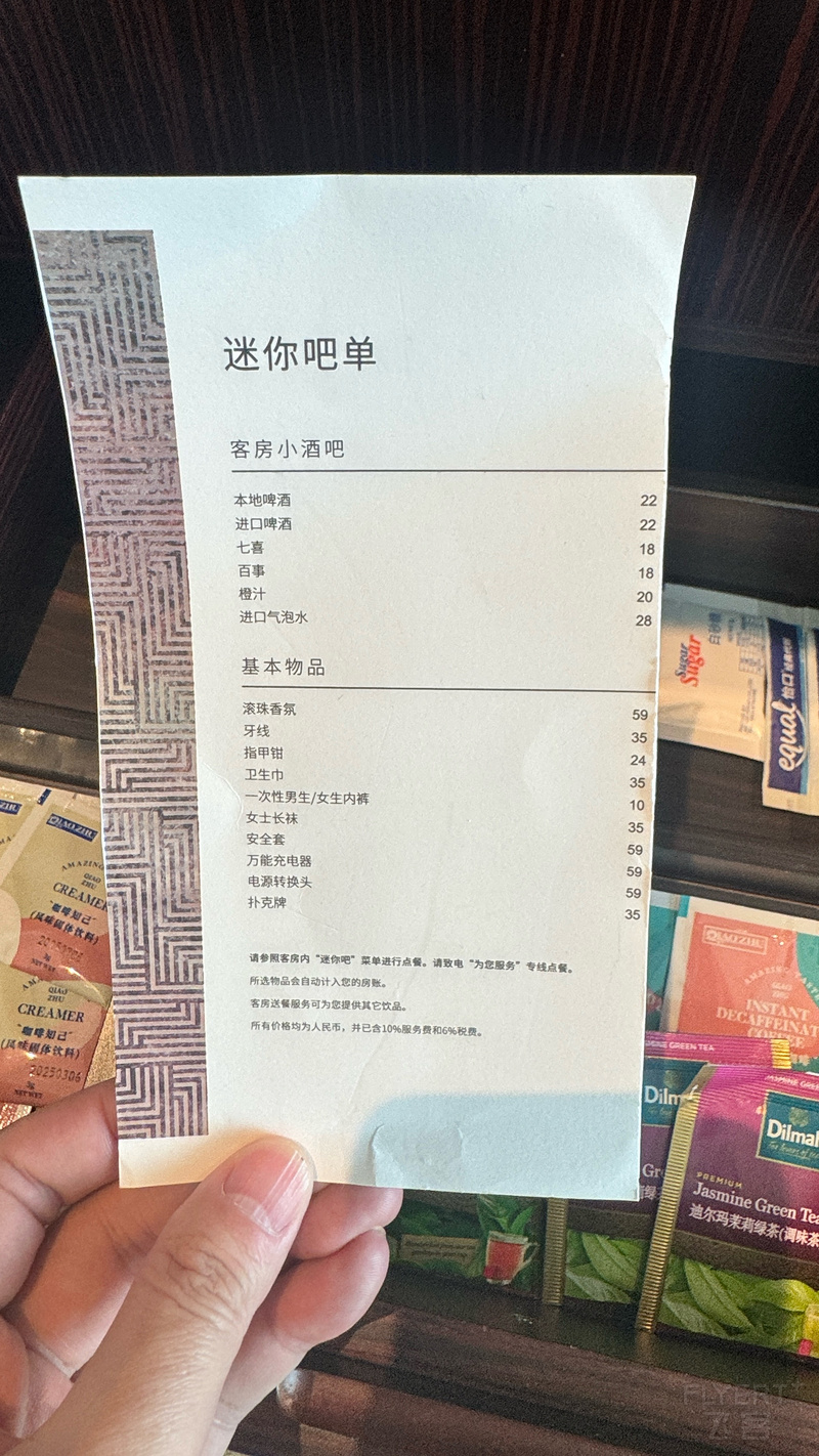 124042FPCWBZOBPSCILGBA.png 124042FPCWBZOBPSCILGBA.png