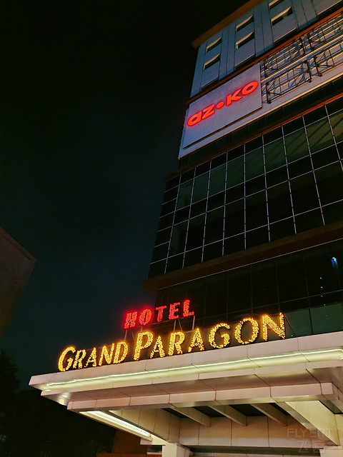 雅加达老城三十年历史酒店：Paragon Grand百丽宫酒店