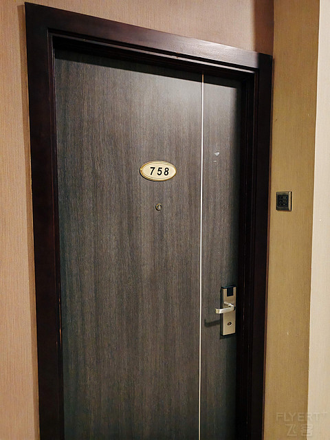 雅加达老城三十年历史酒店：Paragon Grand百丽宫酒店
