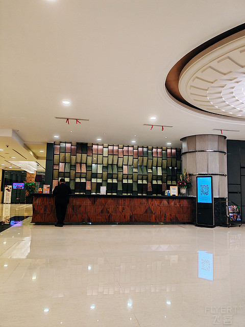 雅加达老城三十年历史酒店：Paragon Grand百丽宫酒店