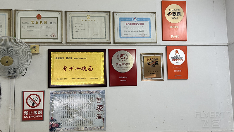 130635CXXPRSNFTGORMMJP.png 130635CXXPRSNFTGORMMJP.png