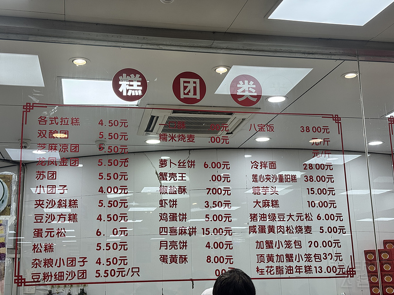 130927MSQHRCPZAJLDMHNL.png 130927MSQHRCPZAJLDMHNL.png