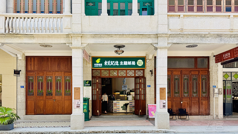 151537JFYAIBFICCWGKUAM.png