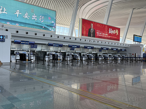 武汉天河2号航站楼重启后，首次从2号航站楼出港🛫