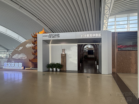 武汉天河2号航站楼重启后，首次从2号航站楼出港🛫
