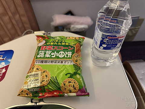 武汉天河2号航站楼重启后，首次从2号航站楼出港🛫
