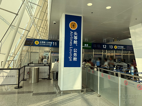 武汉天河2号航站楼重启后，首次从2号航站楼出港🛫