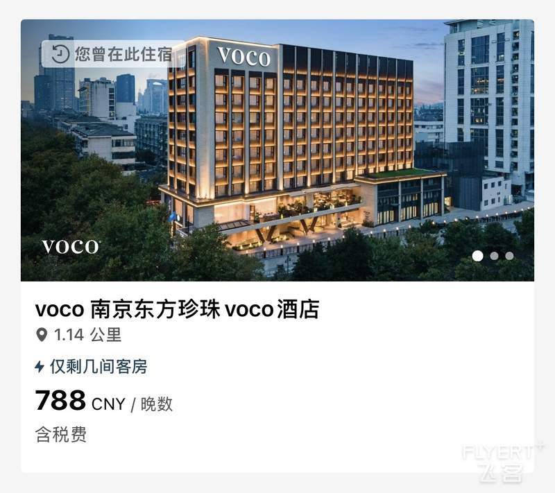 165523QOWCEZWHMYGZRQIU.png