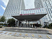 <em>人</em>ͻʹڼվƵס