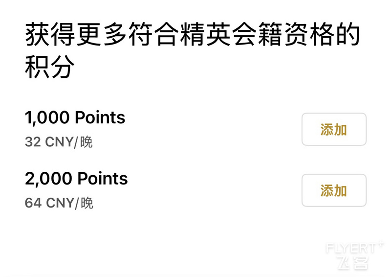 170716QCRMXPNUJFKWGHNG.png