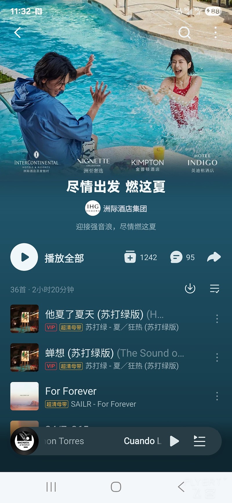 221516mS4keVLPgrP2dFDb.jpg